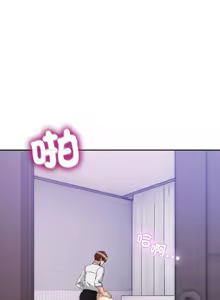 Page 344 of 男人止步 1-48 - preview thumbnail