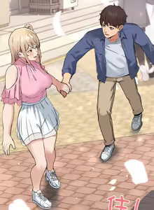 Page 39 of 男人止步 1-48 - preview thumbnail