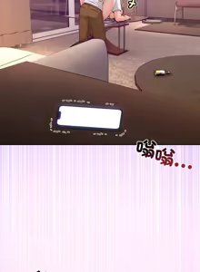 Page 534 of 男人止步 1-48 - preview thumbnail