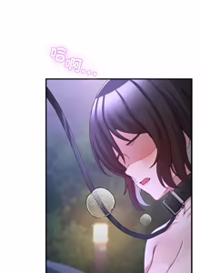 Page 590 of 男人止步 1-48 - preview thumbnail