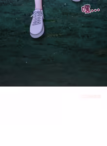 Page 617 of 男人止步 1-48 - preview thumbnail