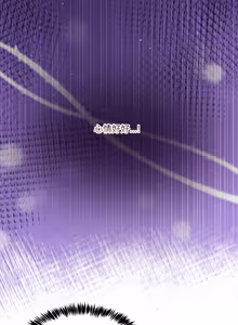 Page 626 of 男人止步 1-48 - preview thumbnail