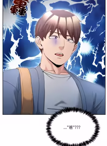 Page 669 of 男人止步 1-48 - preview thumbnail