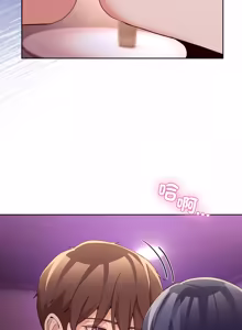 Page 712 of 男人止步 1-48 - preview thumbnail