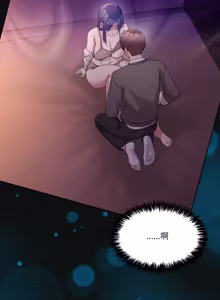 Page 723 of 男人止步 1-48 - preview thumbnail
