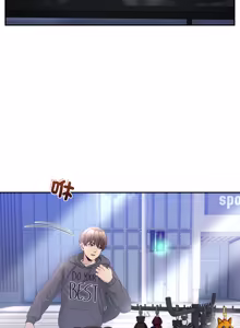 Page 786 of 男人止步 1-48 - preview thumbnail