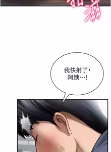 Page 1004 of 私密视角 | 私密視角 1-71 - preview thumbnail