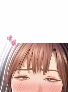 Page 1007 of 私密视角 | 私密視角 1-71 - preview thumbnail