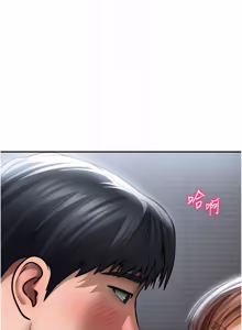 Page 1010 of 私密视角 | 私密視角 1-71 - preview thumbnail