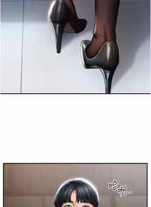 Page 1012 of 私密视角 | 私密視角 1-71 - preview thumbnail