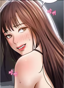 Page 1013 of 私密视角 | 私密視角 1-71 - preview thumbnail