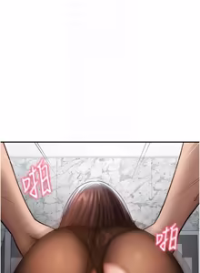 Page 1014 of 私密视角 | 私密視角 1-71 - preview thumbnail