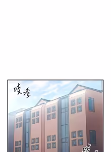 Page 1021 of 私密视角 | 私密視角 1-71 - preview thumbnail
