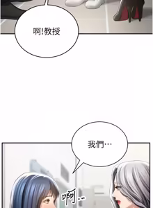 Page 1024 of 私密视角 | 私密視角 1-71 - preview thumbnail