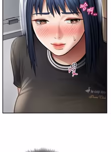 Page 1039 of 私密视角 | 私密視角 1-71 - preview thumbnail