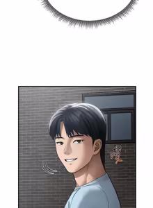 Page 1051 of 私密视角 | 私密視角 1-71 - preview thumbnail