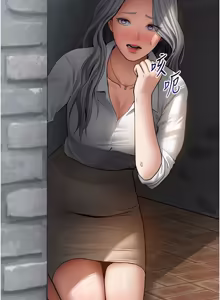 Page 1055 of 私密视角 | 私密視角 1-71 - preview thumbnail