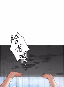 Page 1064 of 私密视角 | 私密視角 1-71 - preview thumbnail