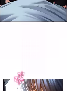 Page 1067 of 私密视角 | 私密視角 1-71 - preview thumbnail