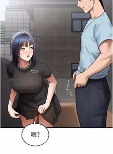 Page 1070 of 私密视角 | 私密視角 1-71 - preview thumbnail