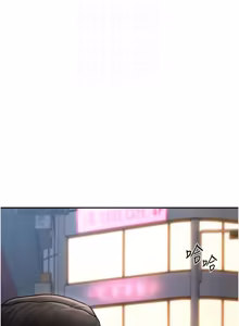 Page 1073 of 私密视角 | 私密視角 1-71 - preview thumbnail