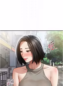 Page 1104 of 私密视角 | 私密視角 1-71 - preview thumbnail