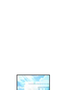 Page 114 of 私密视角 | 私密視角 1-71 - preview thumbnail