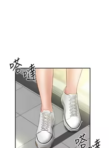 Page 189 of 私密视角 | 私密視角 1-71 - preview thumbnail