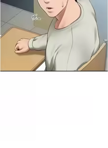 Page 190 of 私密视角 | 私密視角 1-71 - preview thumbnail