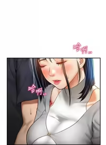 Page 199 of 私密视角 | 私密視角 1-71 - preview thumbnail