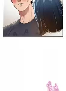 Page 201 of 私密视角 | 私密視角 1-71 - preview thumbnail