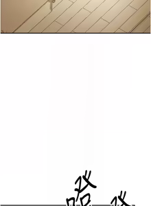 Page 212 of 私密视角 | 私密視角 1-71 - preview thumbnail