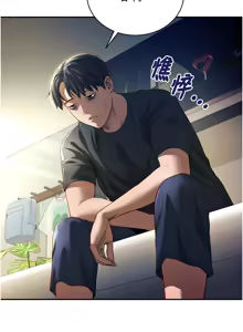 Page 24 of 私密视角 | 私密視角 1-71 - preview thumbnail