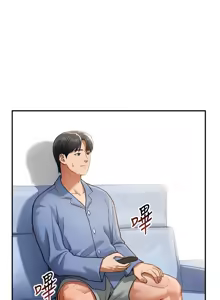 Page 268 of 私密视角 | 私密視角 1-71 - preview thumbnail