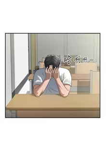 Page 272 of 私密视角 | 私密視角 1-71 - preview thumbnail