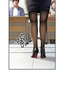 Page 273 of 私密视角 | 私密視角 1-71 - preview thumbnail