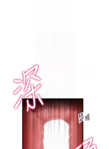 Page 291 of 私密视角 | 私密視角 1-71 - preview thumbnail