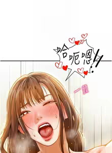 Page 295 of 私密视角 | 私密視角 1-71 - preview thumbnail