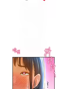 Page 328 of 私密视角 | 私密視角 1-71 - preview thumbnail
