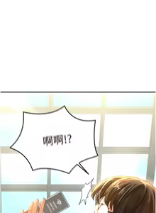 Page 37 of 私密视角 | 私密視角 1-71 - preview thumbnail