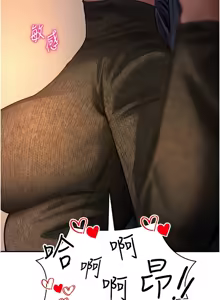 Page 408 of 私密视角 | 私密視角 1-71 - preview thumbnail