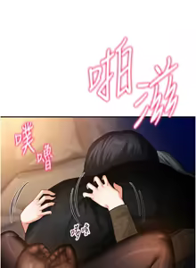 Page 409 of 私密视角 | 私密視角 1-71 - preview thumbnail