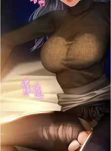 Page 412 of 私密视角 | 私密視角 1-71 - preview thumbnail