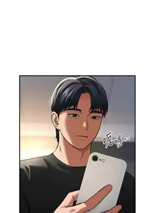 Page 457 of 私密视角 | 私密視角 1-71 - preview thumbnail