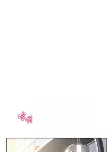 Page 470 of 私密视角 | 私密視角 1-71 - preview thumbnail