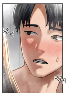 Page 493 of 私密视角 | 私密視角 1-71 - preview thumbnail