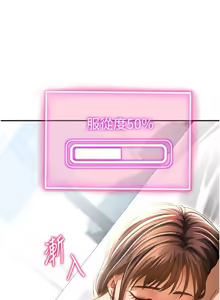 Page 515 of 私密视角 | 私密視角 1-71 - preview thumbnail