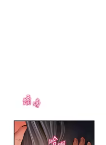 Page 519 of 私密视角 | 私密視角 1-71 - preview thumbnail