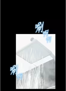 Page 54 of 私密视角 | 私密視角 1-71 - preview thumbnail