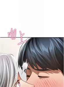 Page 567 of 私密视角 | 私密視角 1-71 - preview thumbnail